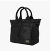 Porter Yoshida 622-05487 10 Unisex Tote Shoulder Bag 149747705 [P]