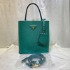 PRADA サフィアーノ パニエ トート兼ショルダーバッグ 149781278 [P]