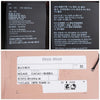 MIU MIU 18FX F049E ジッパースウェットシャツ 149786839 [P]