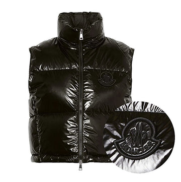 MONCLER Weste in Schwarz 1A00057 596WH 999 BLAVET 159495725 [P]