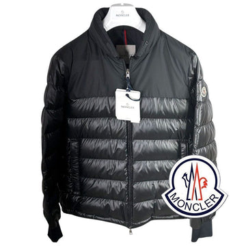 MONCLER Herren Hoodie Daunenjacke Schwarz 1A00004 595ZJ 999 KOYERS 159491624 [P]