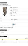 Rick Owens DU21S2376 RIG 34 Dark Shadow Drawstring Cargo Pants 149855131 [P]