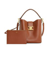 Celine Medium Louis Bag Smooth Calfskin Tan 116613FX9 04LU 149860791 [P]