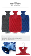 FASHY 2L Wave Pattern Insulated Bag 146860276 [P]
