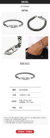 DIESEL D-Logo Kettenarmband 122246801 [P]