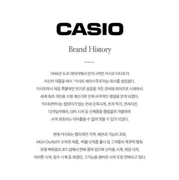 Casio AQ-230GG-9A Square Digital Analog Dual Time Metal Watch 86698039 [P]