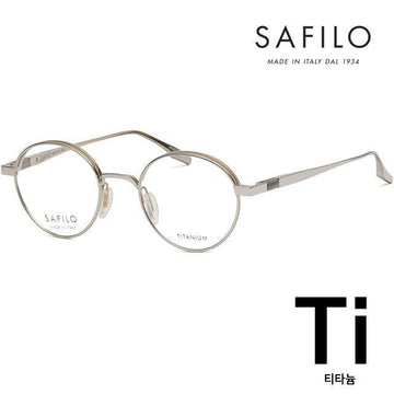 OTHER Saphilo Titan Brille REGISTRO 01 B1Z Retro-Modetrend rund 63708438
