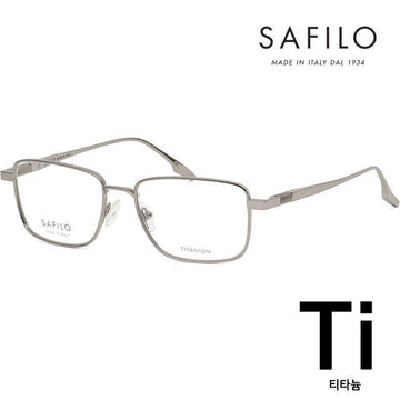 OTHER Titanium Brille REGISTRO 04 6LB Big Size 65873030