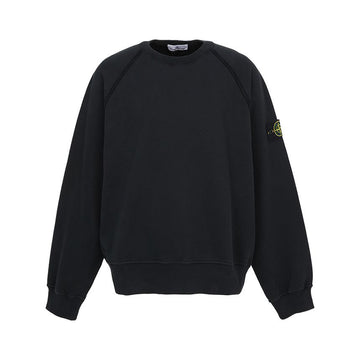 Stone Island Men's Fleece Sweatshirt 26SS K2S156100022 S0A20 V0029 149982424 [P]