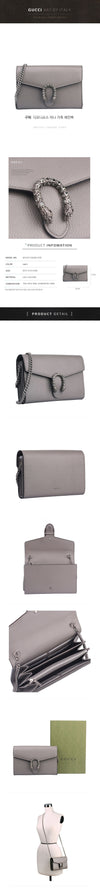 GUCCI Dionysos Mini Leder Kettenbeutel 401231 CAOGN 1293 49857082 [P]