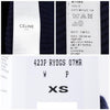 Celine Ribbed Wool Crewneck Sweater 07MR 150216464 [P]