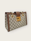 Gucci GG Supreme Brown Padlock Chain Shoulder Bag 150217239 [P]