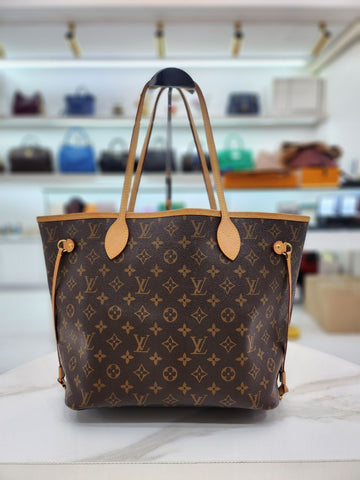 Louis Vuitton Neverfull MM Shoulder Bag M40995 150362885