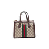 Gucci Ophidia GG Shoulder Bag Small 547551 L113634 150362888 [P]