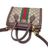 Gucci Ophidia GG Shoulder Bag Small 547551 L113634 150362888 [P]