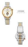 CITIZEN メンズメタルウォッチ 144730877 [P]