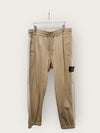 Stone Island X Supreme Stripe Sweat Jogger Pants 150442146 [P]