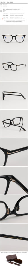 TOM FORD ブルーライトカット眼鏡フレーム TF5921KB 001 四角いプラスチックフレーム アジアフィット 115525297 [P]