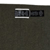 Vivienne Westwood Wool Scarf Dark Green 81030007 150479225 [P]