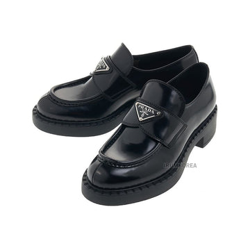 PRADA Feminine Schokoladen-Bürstenleder Loafer 150481683