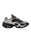 NIKE エアマックス ミューズ ブラック メタリックシルバー 001 150509833 [P]