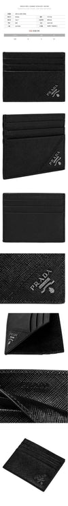 Prada Saffiano Metal Silver Logo Card Holder Black 2MC223 QME F0002 144940294 [P]