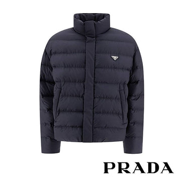 PRADA Herren Cropped technische Stoff Logo Daunenjacke 159498671 [P]