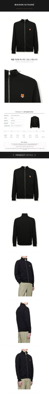 Maison Kitsune Fox Head Zip-Up Sweatshirt P199 PM02134KM0340 150545953 [P]