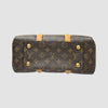 Louis Vuitton Monogram Suplo BB 150547166 [P]