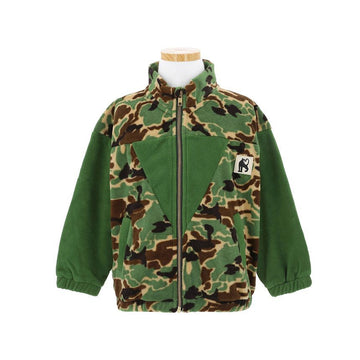 Mini Rodini Camo Fleece Zip Cardigan 146829848