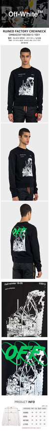 OFF WHITE Slim Fit Sweatshirt OMBA025F19E30013 67650765 [P]