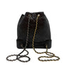 CHANEL ガブリエルチェーンバックパックスモールブラックA94485 150639097 [P]