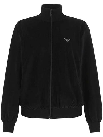 PRADA Hochkragen Logo Reißverschlussjacke 138605 S222 11CW F0002 133039109