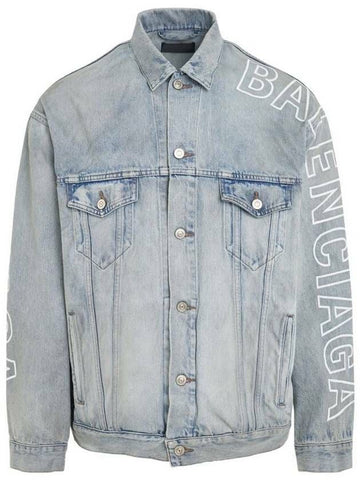 Balenciaga Large Fit Denim Jacket 133028232