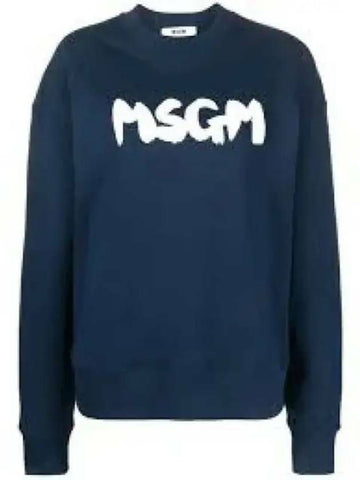 MSGM Cloud Logo Crop Sweatshirt 133040218