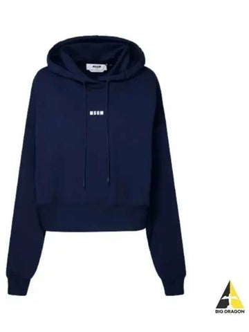 MSGM Mikro-Logo Crop Hoodie 133039881