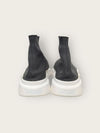 Balenciaga Gray White Speed Runner Sneakers 150663039 [P]