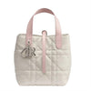 Dior Toujours Small Vertical Tote Bag M2835PSOB_M19I 150702080 [P]