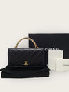 CHANEL Black Top Handle Lambskin Mini Chain Crossbody Bag 150702447 [P]