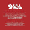 FJALL RAVEN Wolver Hip Pack Medium 2L Slingback 23165 030 133622872 [P]