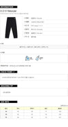 Moncler 2A00022 89ALO 999 Logo Jogging Pants 150735969 [P]