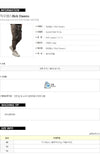 RICK OWENS RU20S7396 TE 34 カーゴジョガーパンツ 150777350 [P]