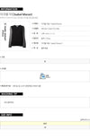 ISABEL MARANT PRYAM 13A017E 01BK エトワール ニット セーター 150780073 [P]