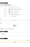 Isabel Marant PA0435 16P038E 20WH KURTIS Linen Training Pants 150780081 [P]