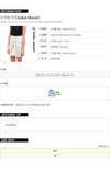 ISABEL MARANT JU0506 16P014E 20CK カメリア ラップオーバー スカート 150780115 [P]