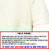Stone Island T-Shirt 8015222F3 V0099 131568893 [P]