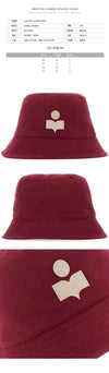ISABEL MARANT HALEY ロゴ刺繍バケットハット ラズベリーエクール CU001XFA A3C05A RYEC 84776364 [P]