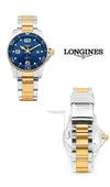 Longines Hydroconquest Ceramic Men's Metal Watch L3.781.3.96.7 149162735 [P]