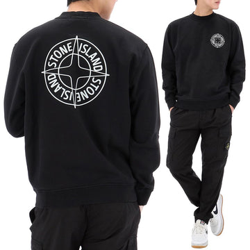 Stone Island 26SS Compass Logo Crewneck Sweatshirt 150998182
