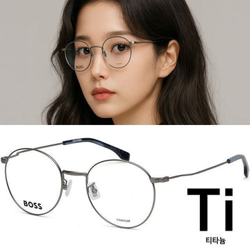 Hugo Boss BOSS1514G R81 Titanium Lightweight Round Glasses Fashion Men Women 149349457